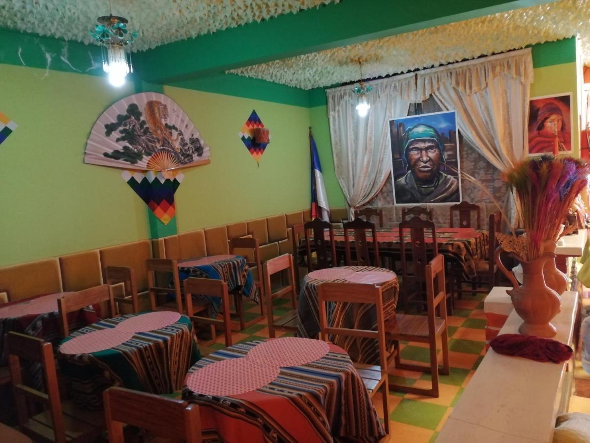Olas Del Titicaca Backpackers Hostel Κοπακαμπάνα Εξωτερικό φωτογραφία